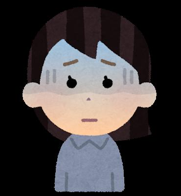 だうん