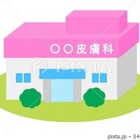 昨日…