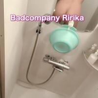 りりか