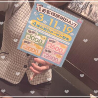 ゆい