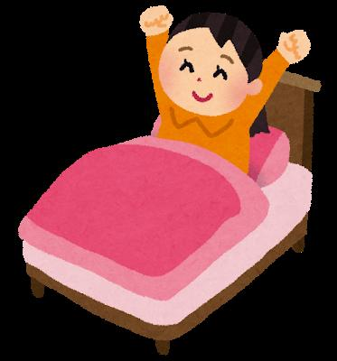 来週からは