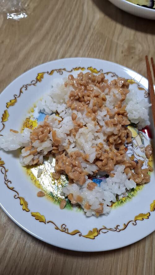 今日の…
