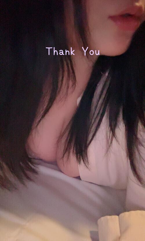 ありがとう♡