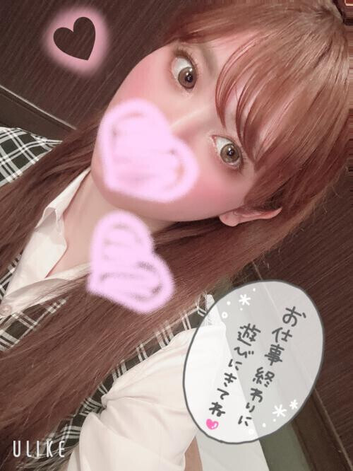 早く会いたい💗