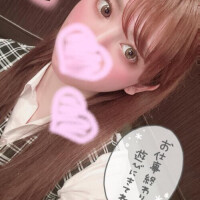 早く会いたい💗