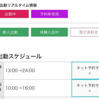 あみ