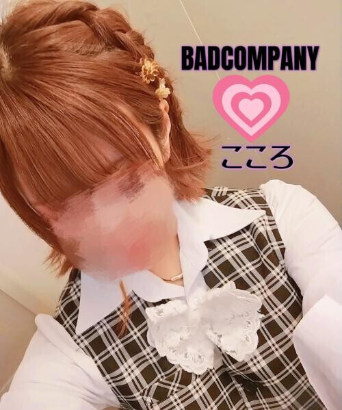 ころてぃーです☆