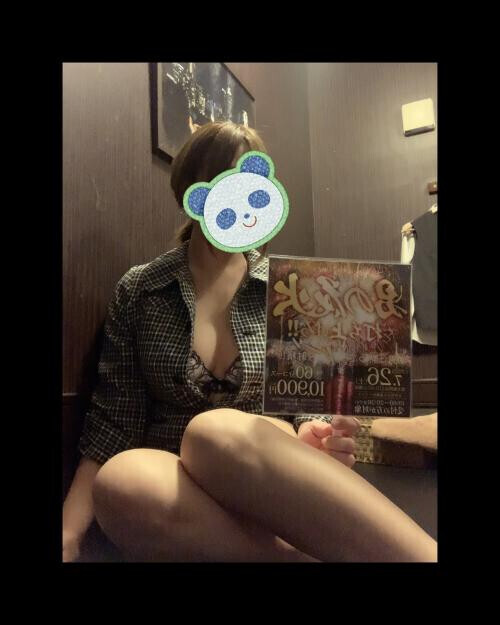 こんにちは😌