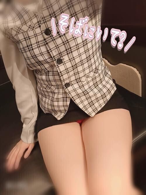 そばにいて☆