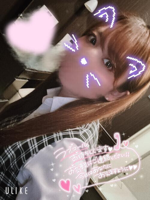 急だけどいます🎀💭