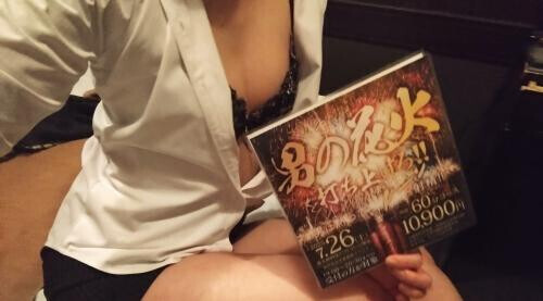 おはよう
