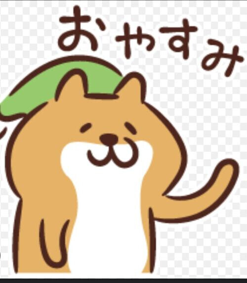 生理休暇になります☆