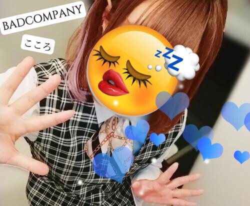 ころてぃーです☆