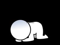 それと……