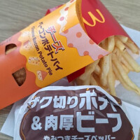 みい