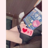 アイラ