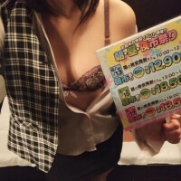 こんにちは