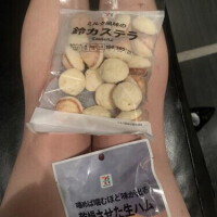 あみ