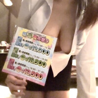 のぞみ