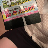 みあ