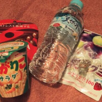 ゆうな