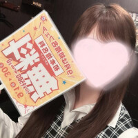 みれい