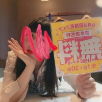 うちわの日☆