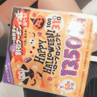 ゆりあ