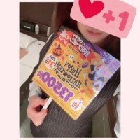 アイラ