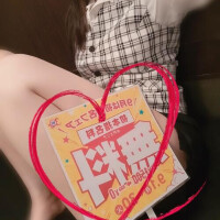 告知☆