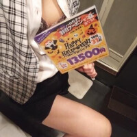 ゆうな