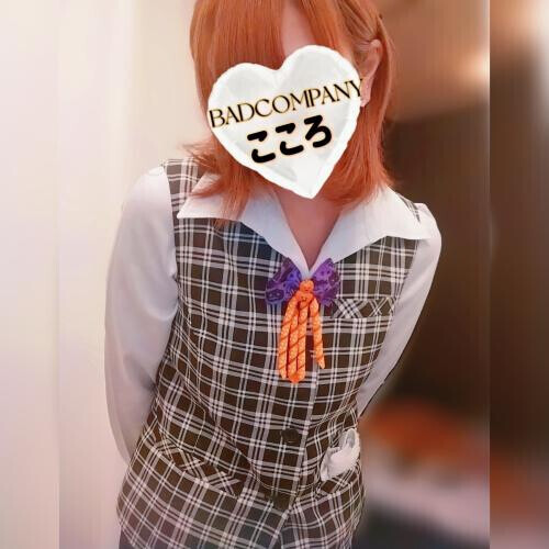 ころてぃーです☆