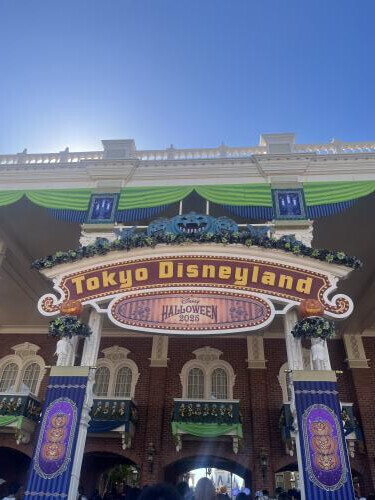 わくわくどきどき💓