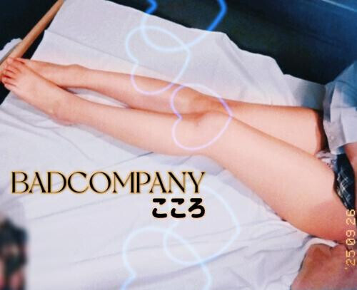 ころてぃーです☆