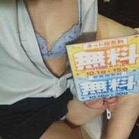 イベント