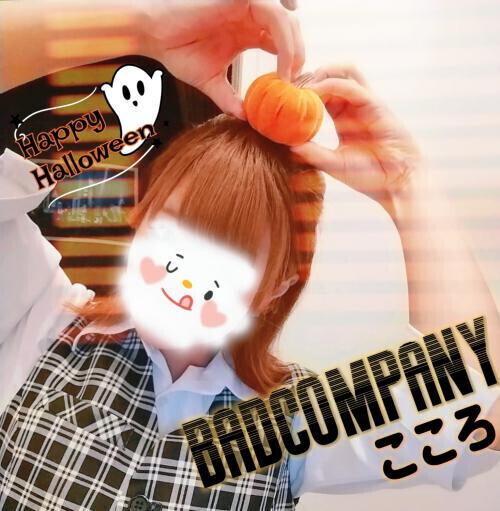 ころてぃーです☆