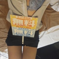 こんにちは
