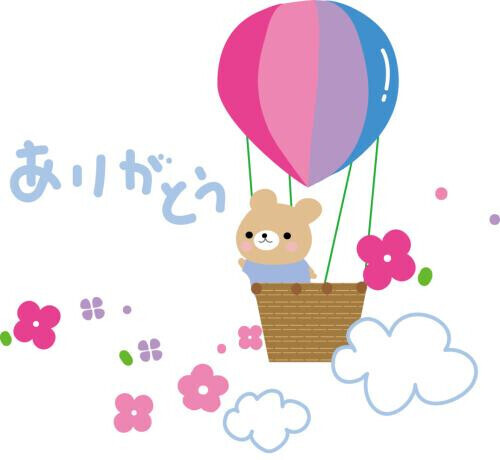 今日もありがとう😌💕②