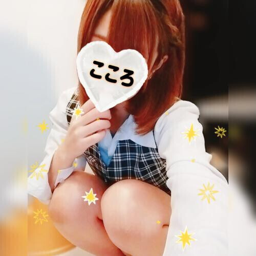 ころてぃーです☆