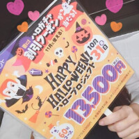 １６日(木)のお礼