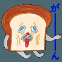 ショック😞