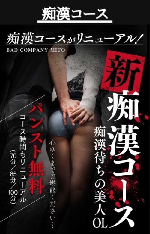 ありがとう！！(2回目)