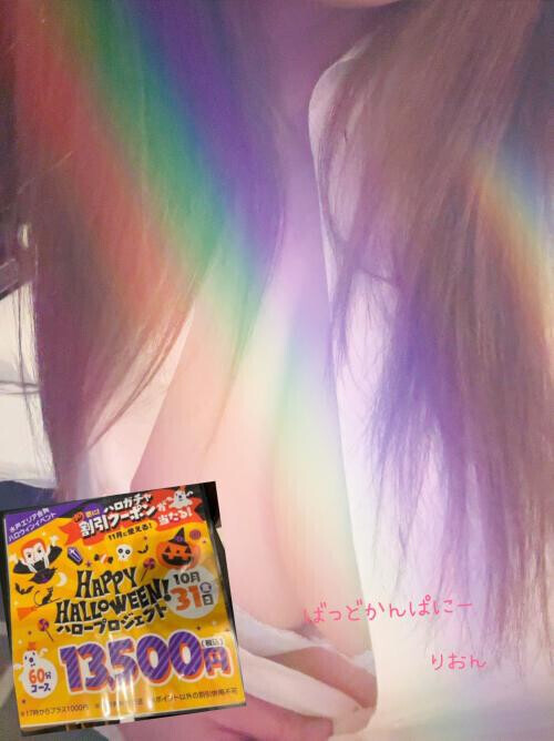 久しぶりの投稿