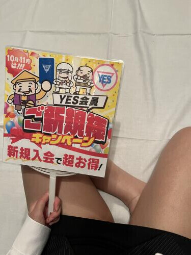 11/15のお礼🫶🏻💌