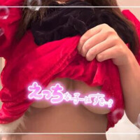 サンタコスの下は？💕