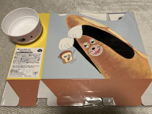 のんの推し活報告🍞