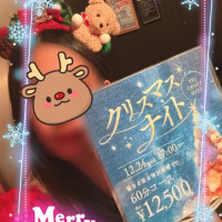 遅くなりました😭