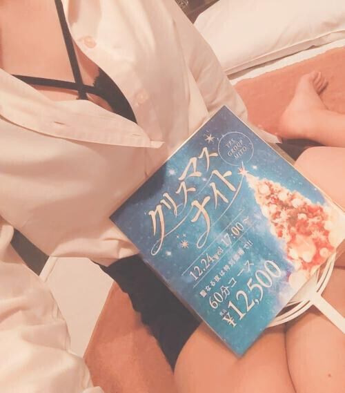 １日(月)のお礼