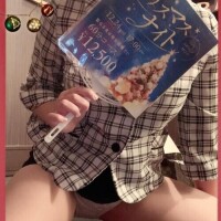 １５日お礼です🍒