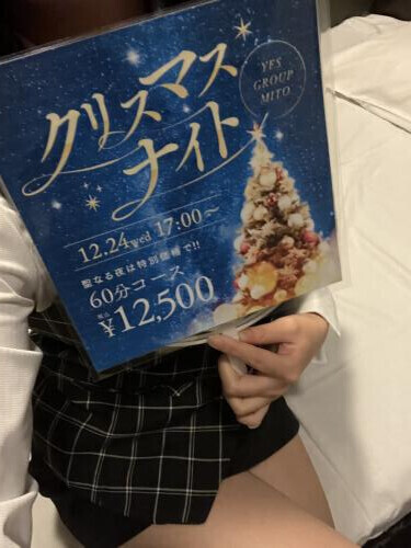 12/15のお礼🧸💌